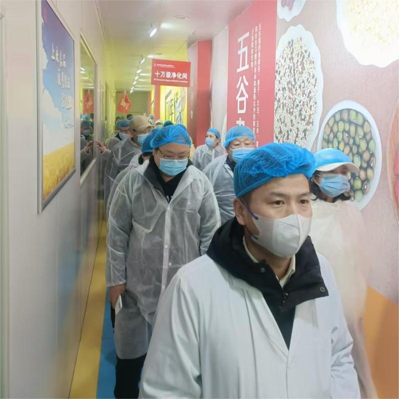 第八期字号系掌门人莅临参观