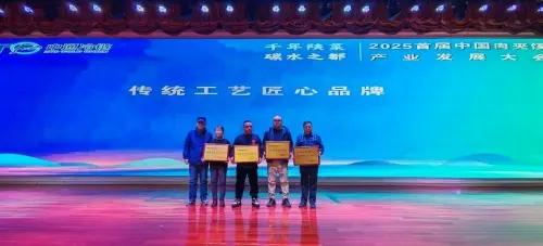 首届中国肉夹馍产业大会：袁记肉夹馍斩获匠心大奖，千店蓝图正式揭晓